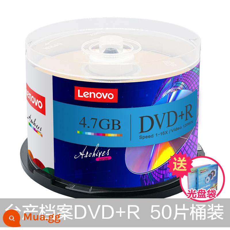 Lenovo DVD CD DVD+R BOIL CD DISC DIFTING DVD-R LOC - Lưu trữ DVD+R (50 đĩa trong một thùng) [túi đĩa miễn phí]