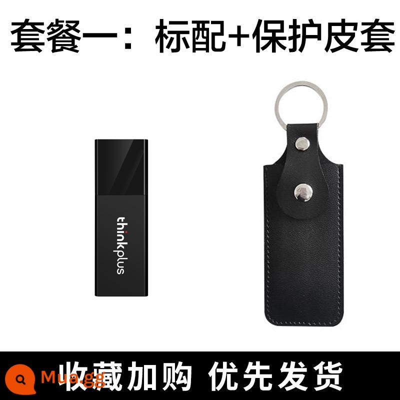 Ổ đĩa flash Lenovo 64g máy tính Ổ đĩa U USB3.2 tốc độ cao nghe nhạc trên xe hơi Ổ đĩa flash USB máy tính bảng sử dụng kép di động 32gb - Gói 1: [Đĩa U + bao da bảo vệ tinh tế]