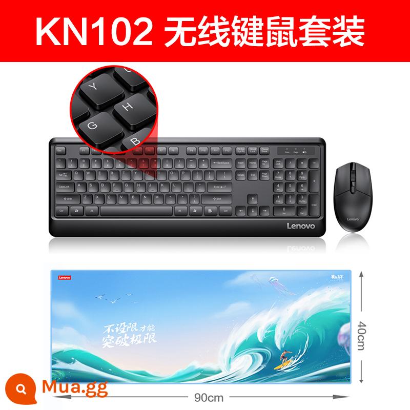 Bộ chuột bàn phím không dây lenovo kn102 socola nút máy tính xách tay bàn phím máy tính bộ chuột thiết bị gắn ngoài USB game tổng hợp văn phòng doanh nghiệp chuột có dây bàn phím chuột phím ngoài - Bộ không dây KN102 + miếng lót chuột cực lớn (900*400mm)