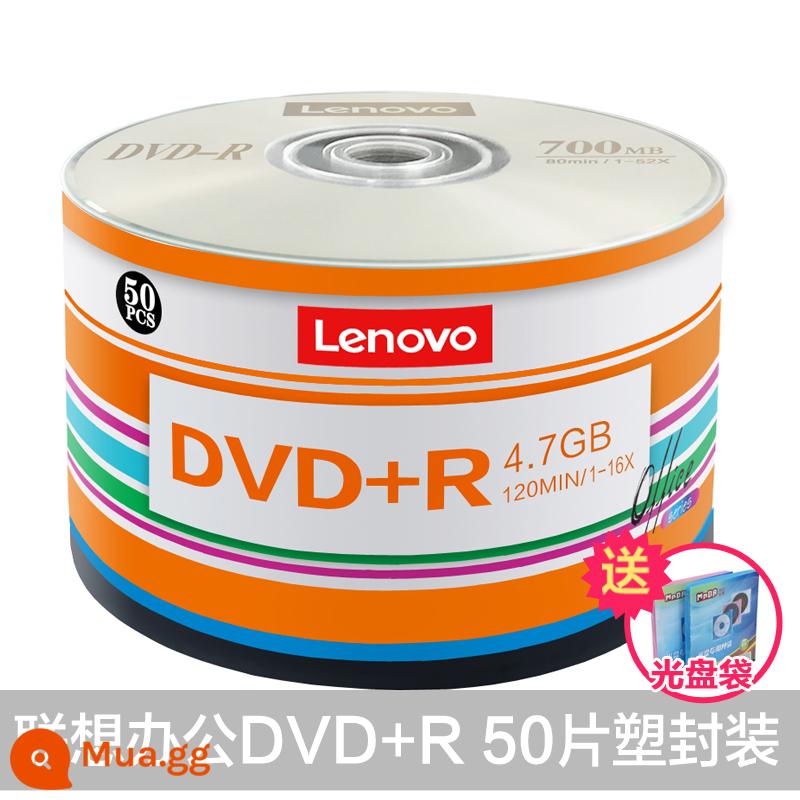 Lenovo DVD CD DVD+R BOIL CD DISC DIFTING DVD-R LOC - Office DVD+R (50 miếng trong bao bì nhựa) [bao gồm túi đựng đĩa]