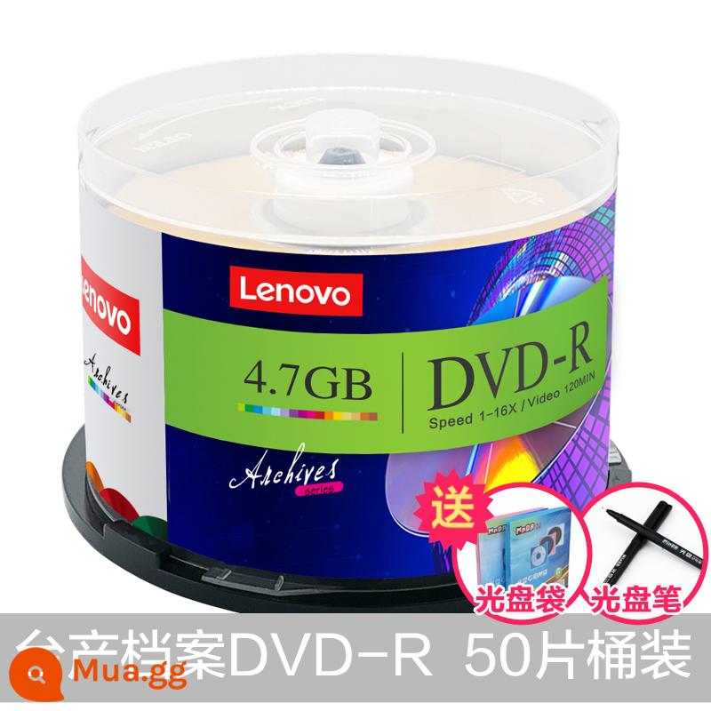 Lenovo DVD CD DVD+R BOIL CD DISC DIFTING DVD-R LOC - Archive DVD-R (1 thùng 50 đĩa) [kèm túi đựng đĩa] + bút viết đĩa