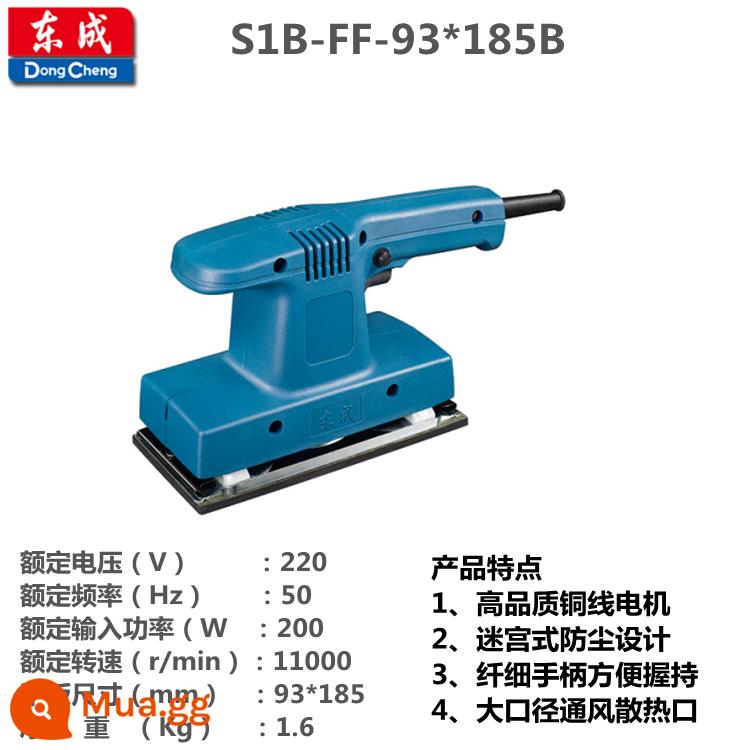 Dongcheng Flat Sander Chế biến gỗ Máy mài điện Gỗ Lô đất Tấm kim loại Máy đánh bóng sơn Máy giấy nhám - Máy chà nhám phẳng 200W 93 * 185B đạt tiêu chuẩn không có gói