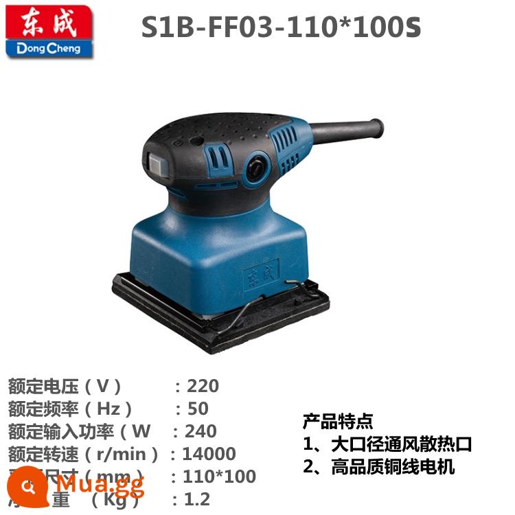 Dongcheng Flat Sander Chế biến gỗ Máy mài điện Gỗ Lô đất Tấm kim loại Máy đánh bóng sơn Máy giấy nhám - Máy chà nhám phẳng 240 watt 03-110*100/S đạt tiêu chuẩn với mẫu giảm xóc mới nhất