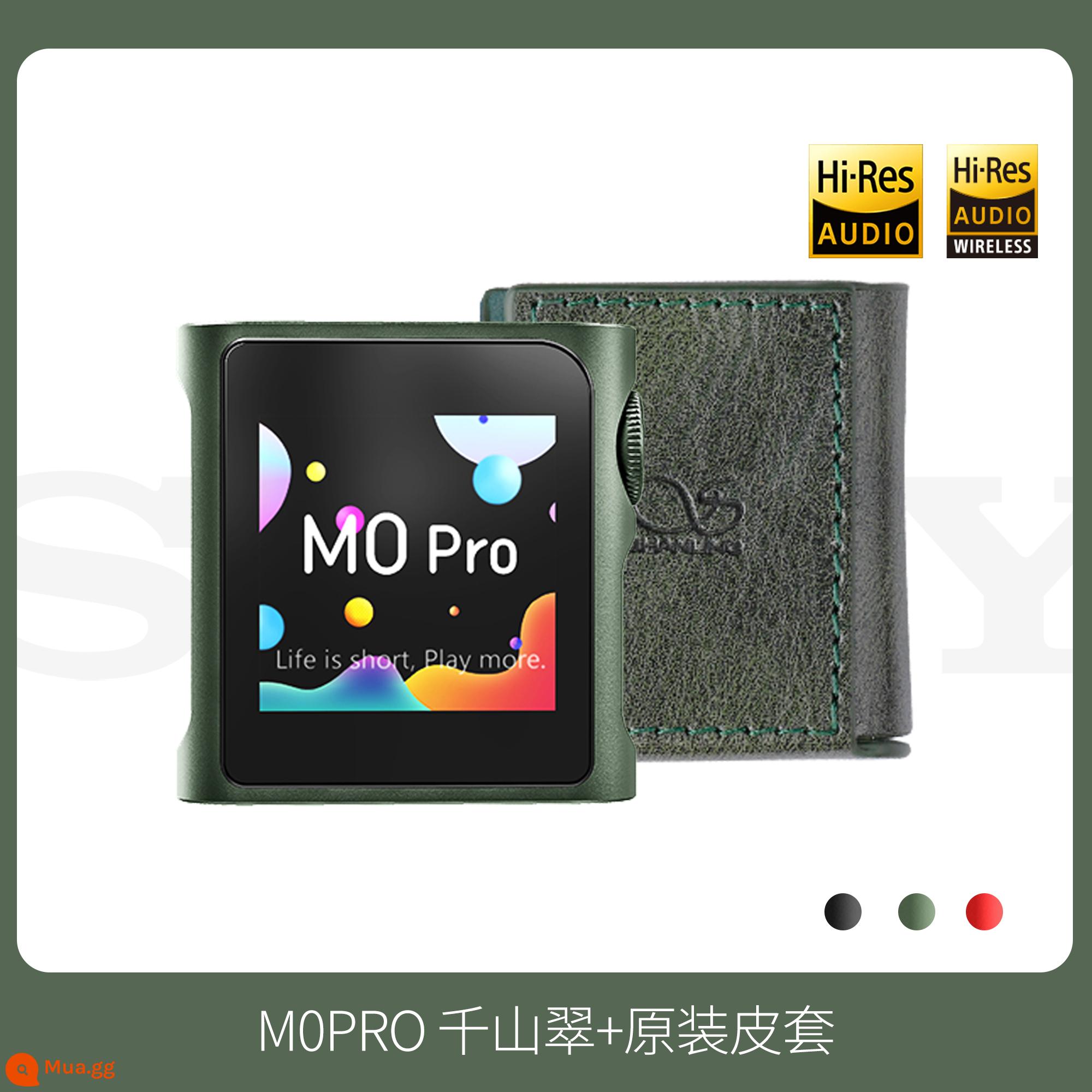 Shanling M0Pro Máy nghe nhạc di động không bị biến dạng cân bằng 3.5pro mp3 M1S/M3X - Ngàn núi + Bao da