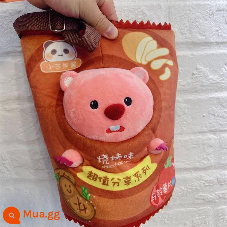 Phiên bản Hàn Quốc của Little Beaver Ruby búp bê điên rồ dễ thương búp bê sang trọng gối cô gái quà tặng loppy mù hộp xác thực - Khoai tây chiên hương vị BBQ Hải ly [Hải ly + Vỏ đầu khoai tây chiên hương vị BBQ]