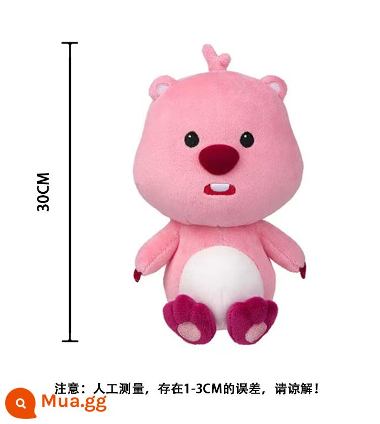 Phiên bản Hàn Quốc của Little Beaver Ruby búp bê điên rồ dễ thương búp bê sang trọng gối cô gái quà tặng loppy mù hộp xác thực - hải ly 30cm