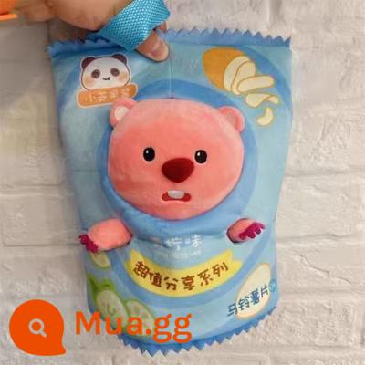 Phiên bản Hàn Quốc của Little Beaver Ruby búp bê điên rồ dễ thương búp bê sang trọng gối cô gái quà tặng loppy mù hộp xác thực - Khoai tây chiên vị chanh Hải ly [Hải ly + Vỏ đầu khoai tây chiên vị chanh]