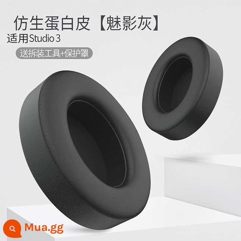 Thích hợp cho BeatsStudio3 bịt tai ghi âm 2 bộ tai nghe không dây mũ nón da xốp da cừu - [Da Protein Bionic] [Phantom Grey] Dành riêng cho thế hệ kỹ sư ghi âm thứ ba