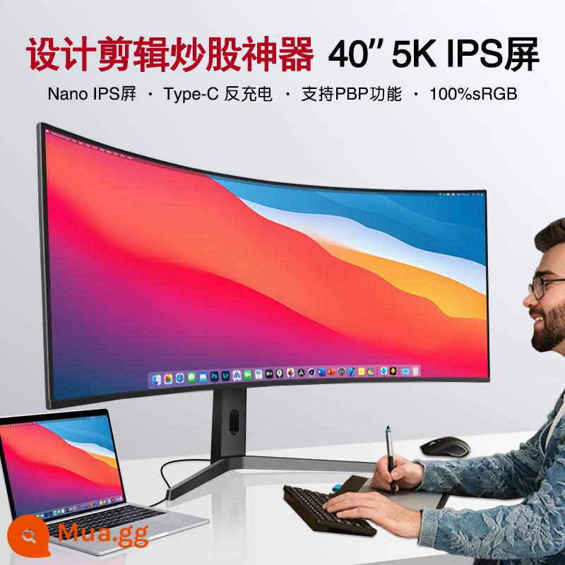 Bề mặt màn hình 5K 5K 21: 9 màn hình cá Nano IPS Màn hình máy tính máy tính - Màn hình cá 40 inch 5k cong 21:9 (Nano IPS) [W40A/Max]