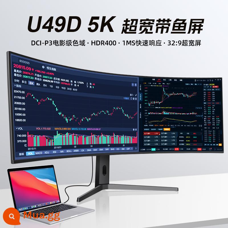 Bề mặt màn hình 5K 5K 21: 9 màn hình cá Nano IPS Màn hình máy tính máy tính - [U49D] Màn hình cá 5k (5120*1440) 32:9