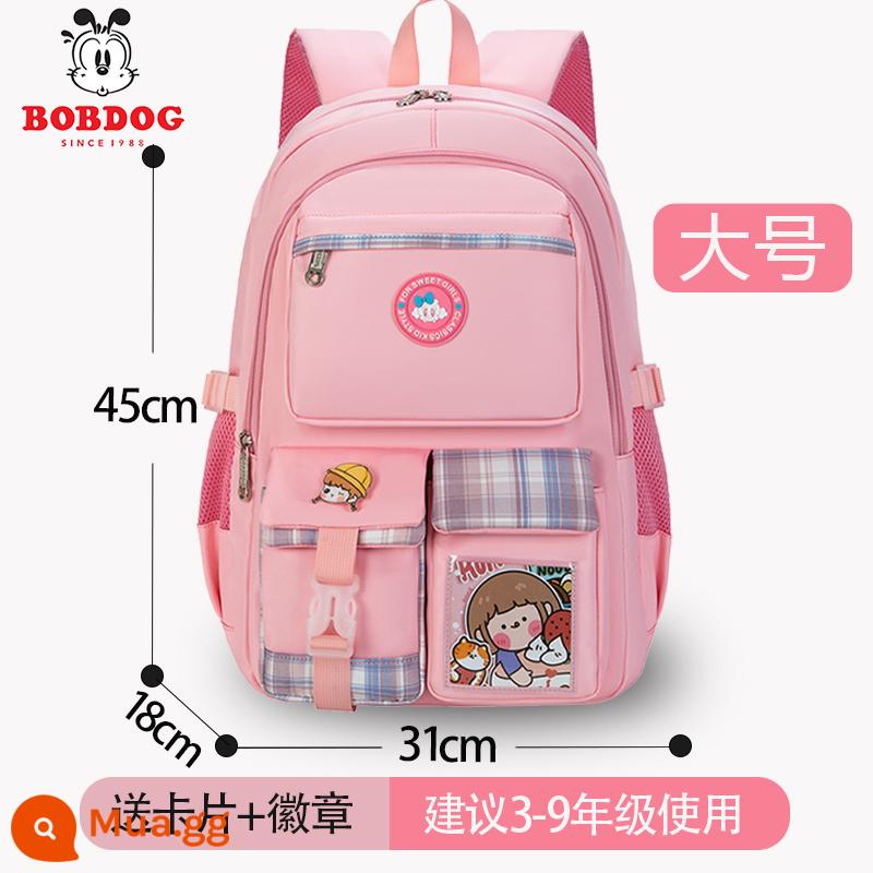 Công chúa Pabou Doudou Bag Bag Bag Girls 1, hai lớp ba đến sáu, Super Super Super Super 6-12 tuổi - 023 hồng size lớn