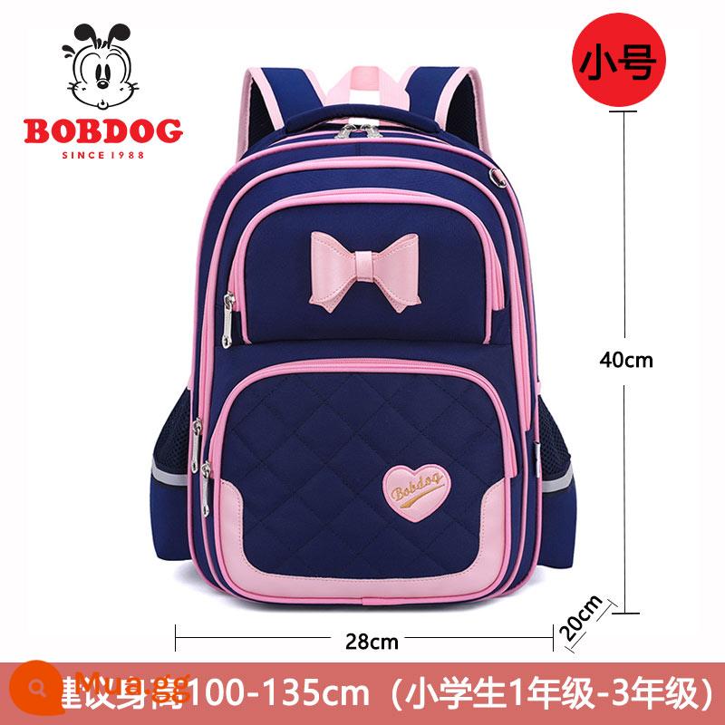 Công chúa Pabou Doudou Bag Bag Bag Girls 1, hai lớp ba đến sáu, Super Super Super Super 6-12 tuổi - 096 kèn xanh đậm