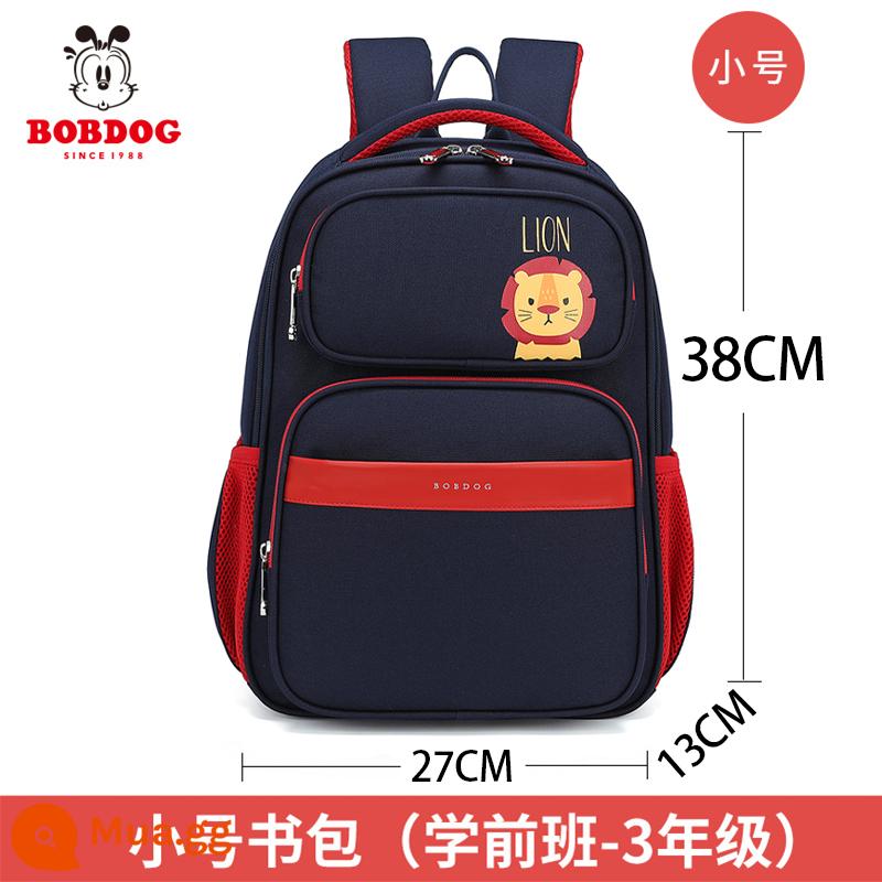 Công chúa Pabou Doudou Bag Bag Bag Girls 1, hai lớp ba đến sáu, Super Super Super Super 6-12 tuổi - 0725 Baolan/kèn lớn màu đỏ