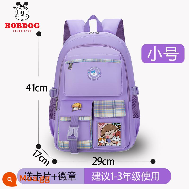 Công chúa Pabou Doudou Bag Bag Bag Girls 1, hai lớp ba đến sáu, Super Super Super Super 6-12 tuổi - 023 kèn tím