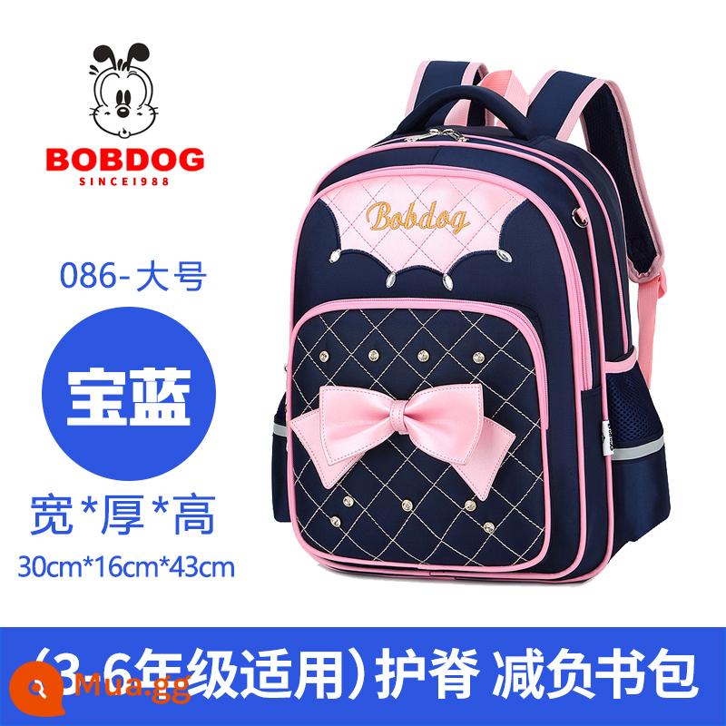 Công chúa Pabou Doudou Bag Bag Bag Girls 1, hai lớp ba đến sáu, Super Super Super Super 6-12 tuổi - s086 xanh hoàng gia hồng size lớn