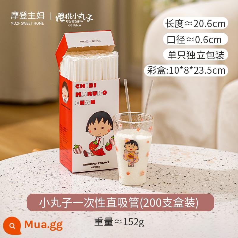 [Bà nội trợ hiện đại & Tên chung Chibi Maruko] Ống hút Trà sữa đóng gói riêng dùng một lần Ống hút dày có thể uốn cong - Ống hút thẳng dùng một lần Xiaowanzi (hộp 200 chiếc)