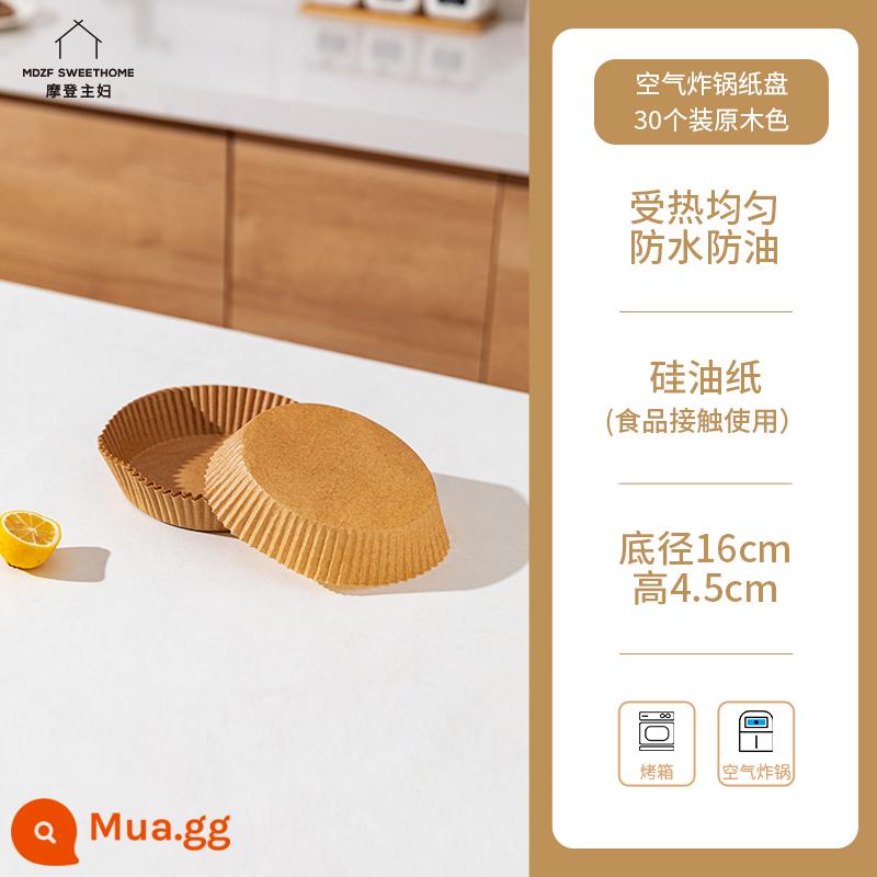 Người nội trợ hiện đại cốc đo lường bánh tart trứng có quy mô lớn cốc đo cấp thực phẩm cốc nước nướng cốc nhựa đựng trứng - Đĩa giấy nồi chiên không dầu 30 miếng màu gỗ