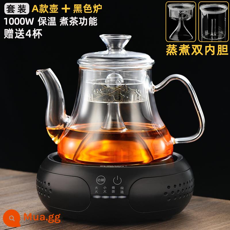 Yuanzheng luộc thủy tinh Teapot Glass Set Trà trắng chuyên dụng Nhà chăm sóc sức khỏe nhỏ Pot Tea Specket Black Crystal Lò - Nồi đặc loại A 1,1L + loại trống đen (nồi đôi bên trong. Tặng kèm 4 cốc)