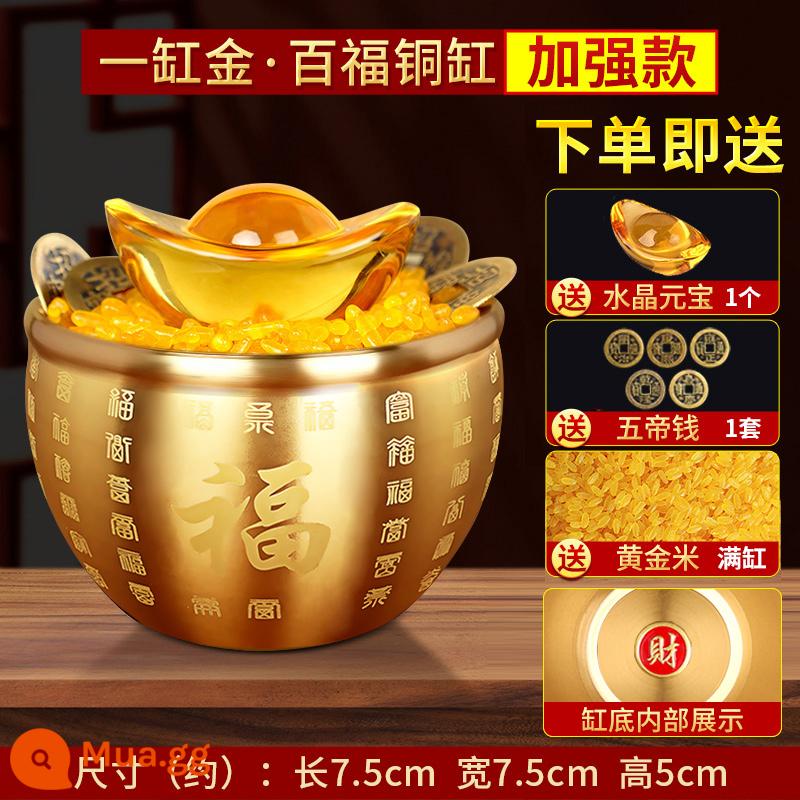 Bonato Rice Xi lanh Baifu Twita Poly Treasure Pure Copper chính hãng Mang theo phòng thí nghiệm CJaine Copper Shop Creative Sáng tạo trang trí nhỏ - Mô hình nâng cấp của xi lanh vàng (xi lanh đồng Baifu)