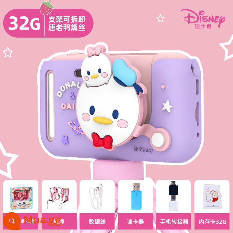 Máy ảnh kỹ thuật số Disney Strawberry Bear dành cho trẻ em có thể chụp ảnh bé trai và bé gái Douyin lưới HD nhỏ bằng một mắt màu đỏ - [Đế đỡ miễn phí] Donald Duck và Daisy 32G (đèn flash màn hình lớn 2,4 inch)