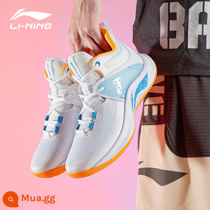 Li Ning Yushuai 14TD giày bóng rổ nam Wade's way cao ống chiến đấu thực tế nhấp nháy game thể thao chuyên nghiệp - Flash-Sơn trắng/Sơn dầu xanh tiêu chuẩn