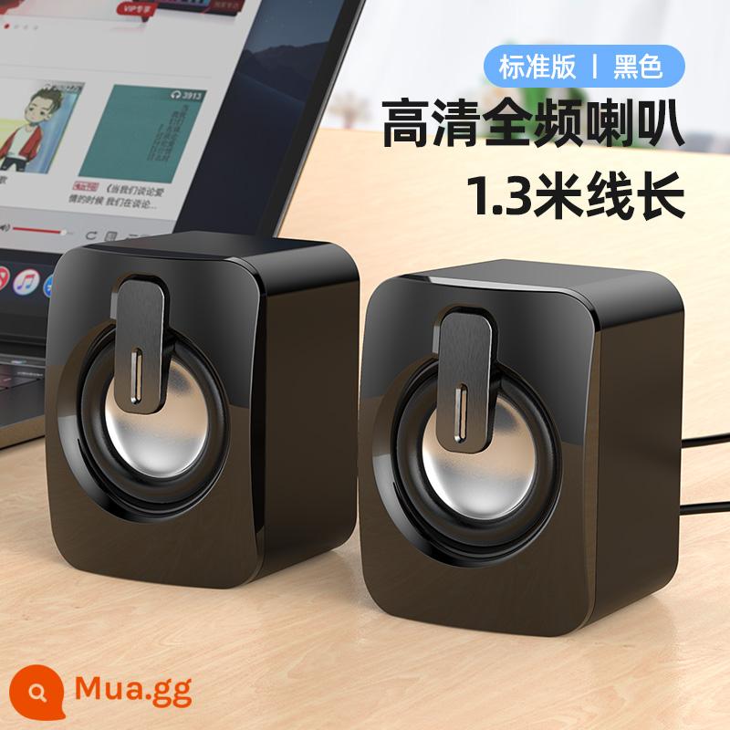 Máy Tính Âm Thanh Máy Tính Để Bàn Nhà Loa Bluetooth Có Dây Văn Phòng Máy Tính Để Bàn Loa Mini Thừa Trọng Lượng Loa Siêu Trầm - Phiên bản tiêu chuẩn - đen [Loa toàn dải HD + chất lượng âm thanh không bị méo tiếng + chiều dài cáp 1,3M]