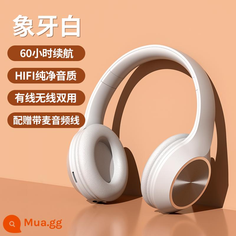 Tai nghe bluetooth gắn trên đầu điện thoại di động không dây máy tính đa năng điện mới trò chơi giảm tiếng ồn thể thao chuyên dụng siêu dài tiếp tục - Màu trắng ngà [Cấp độ sốt HIFI★Thời lượng pin 60 giờ★cách âm và giảm tiếng ồn]