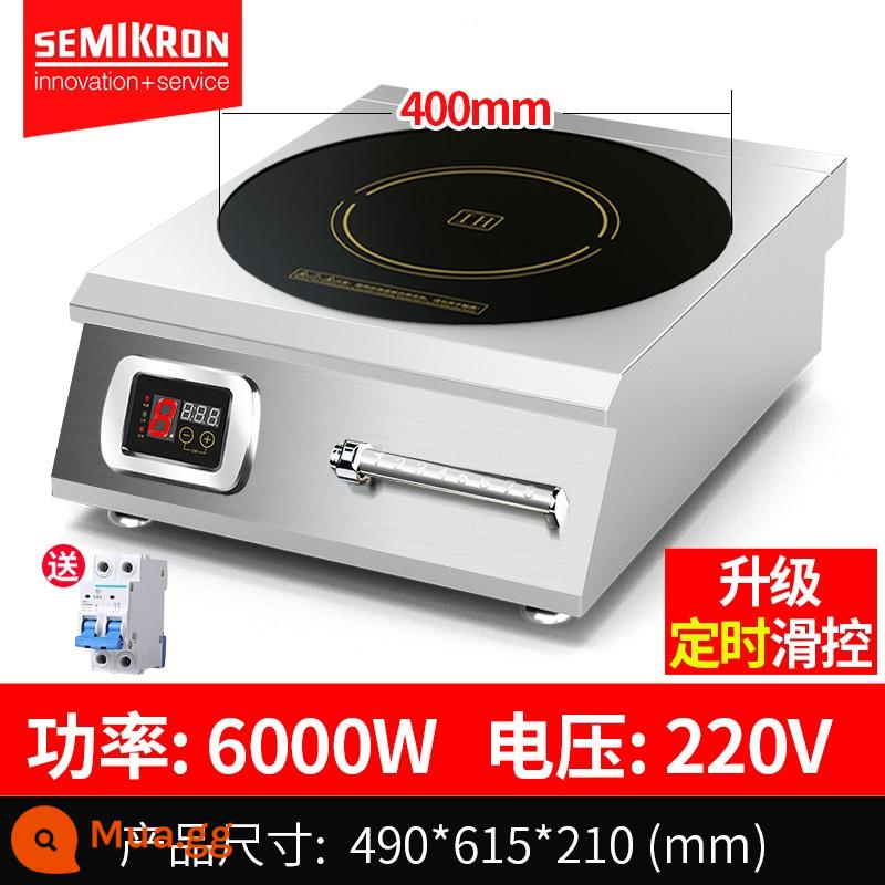 Bếp điện từ thương mại Semikron phẳng 5000w thương mại bếp điện từ công suất cao 6000w bếp súp xào 5KW - Lò sưởi mở điều khiển trượt 6KW (bảng pha lê đen lớn 40CM)