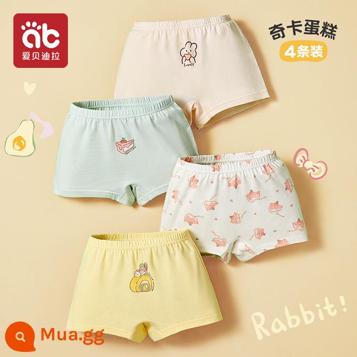 Quần lót trẻ em bé gái cotton quần đùi boxer quần boxer bé gái 100% cotton big boy 100% không mông - Bánh Chica 4 gói