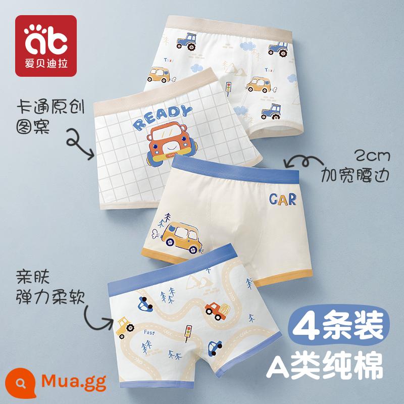 Quần lót bé trai, quần lót boxer trẻ em, quần đùi cotton nguyên chất, 100% trẻ em vừa và lớn, quần đùi tam giác và boxer cho bé trai, 100% cotton - Tiệc Jacquard (4 gói)