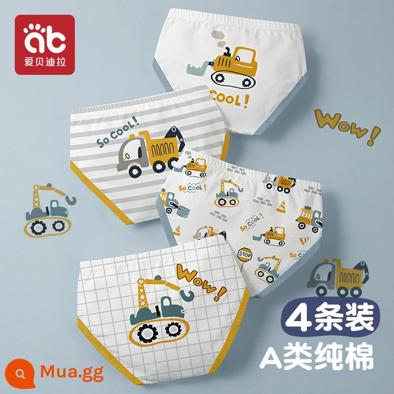 Quần lót bé trai, quần lót boxer trẻ em, quần đùi cotton nguyên chất, 100% trẻ em vừa và lớn, quần đùi tam giác và boxer cho bé trai, 100% cotton - [Phong Cách Tam Giác] Cool Team (4 Gói)