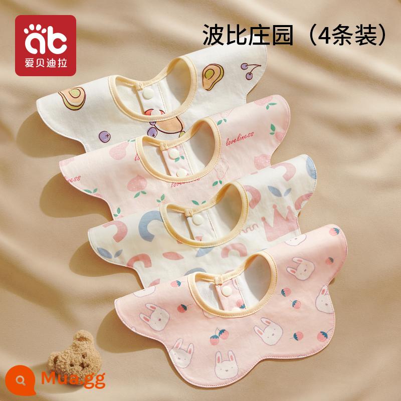 Yếm cotton cho bé sơ sinh 0-3 tháng khăn nước bọt cho bé không thấm nước nhổ sữa miếng lót yếm nhỏ bé trai và bé gái yếm 6 - 4 gói-Bobby Manor [nâng cấp khả năng dẫn ẩm và chống thấm nước]