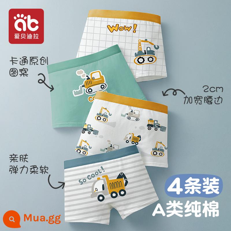 Quần lót bé trai, quần đùi trẻ em cotton nguyên chất, 100% cotton, quần đùi bé trai big size an toàn không pp - Xe kỹ thuật Panier-4 gói