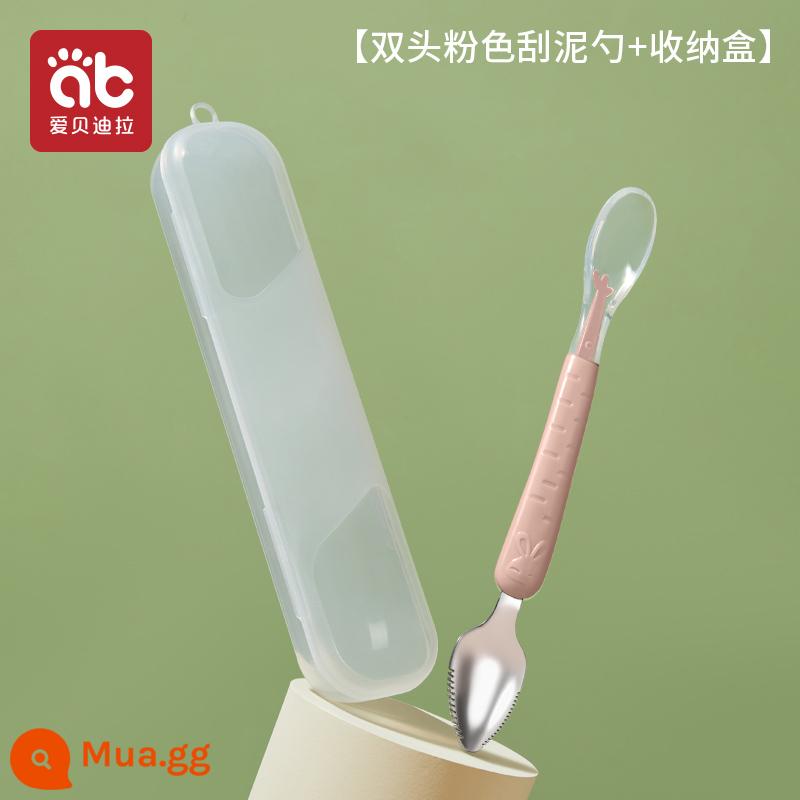 Muỗng cạo bùn cho bé trái cây không chủ yếu là dụng cụ thực phẩm hiện vật thìa silicone hai đầu muỗng bùn táo muỗng cạo bùn trái cây cho bé - [Thép không gỉ-Silicone cấp thực phẩm] Hộp bảo quản không chứa bột Sakura