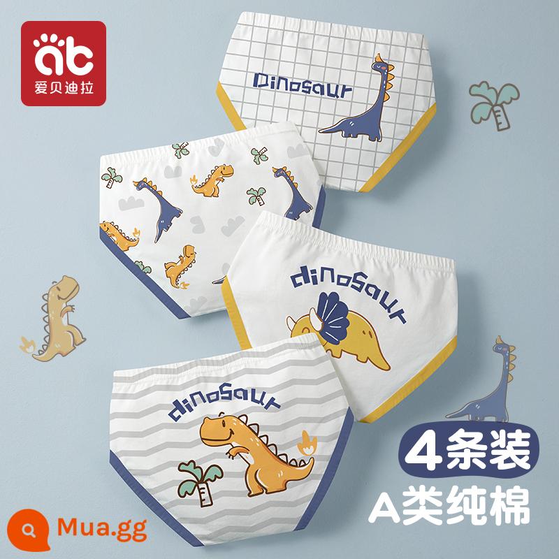 Quần lót bé trai, quần đùi trẻ em cotton nguyên chất, 100% cotton, quần đùi bé trai big size an toàn không pp - Mô hình tam giác khủng long Tavik