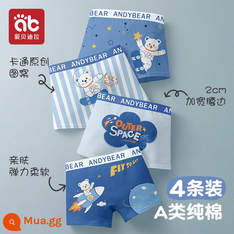 Quần lót bé trai, quần đùi trẻ em cotton nguyên chất, 100% cotton, quần đùi bé trai big size an toàn không pp - Gói gấu Space-4