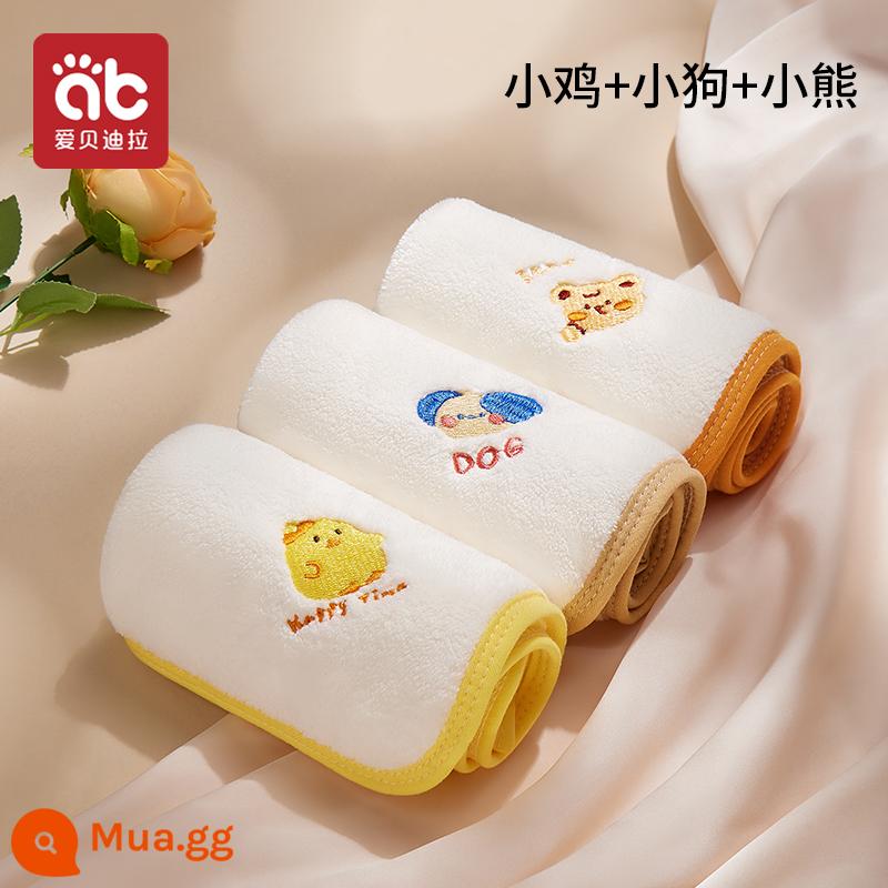 Khăn lau nước bọt cho bé sơ sinh khăn vuông nhỏ đặc biệt tắm cho bé khăn lau trẻ em cotton mềm siêu mềm khăn mặt - [3 món]Gà + chó con + gấu.