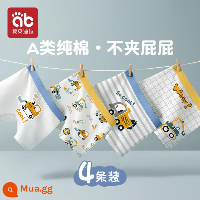 Quần lót bé trai, quần đùi trẻ em cotton nguyên chất, 100% cotton, quần đùi bé trai big size an toàn không pp - Đội tàu kỹ thuật-4 gói