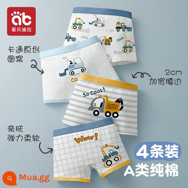 Quần lót bé trai, quần đùi trẻ em cotton nguyên chất, 100% cotton, quần đùi bé trai big size an toàn không pp - Gói 4 tay quái vật hợp thời trang và thú vị