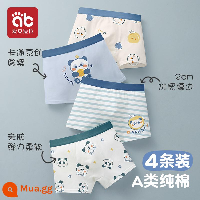 Quần lót bé trai, quần lót boxer trẻ em, quần đùi cotton nguyên chất, 100% trẻ em vừa và lớn, quần đùi tam giác và boxer cho bé trai, 100% cotton - Panda buồn ngủ (4 gói)