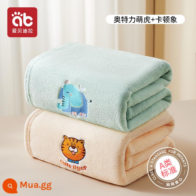 Khăn tắm cho bé sơ sinh siêu mềm không cotton gạc bông nguyên chất trẻ nhỏ tắm bé đặc biệt bé trai và bé gái - [2 Gói] Hổ + Voi Caton Siêu Dễ Thương (Tiêu Chuẩn Loại A)