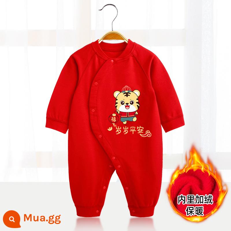 Áo liền quần cotton nguyên chất cho bé Quần áo năm mới quần áo trăng tròn sơ sinh áo liền quần lễ hội năm mới áo liền quần mùa xuân, thu đông - [Thêm phong cách cashmere] Chú hổ nhỏ bình yên hàng năm