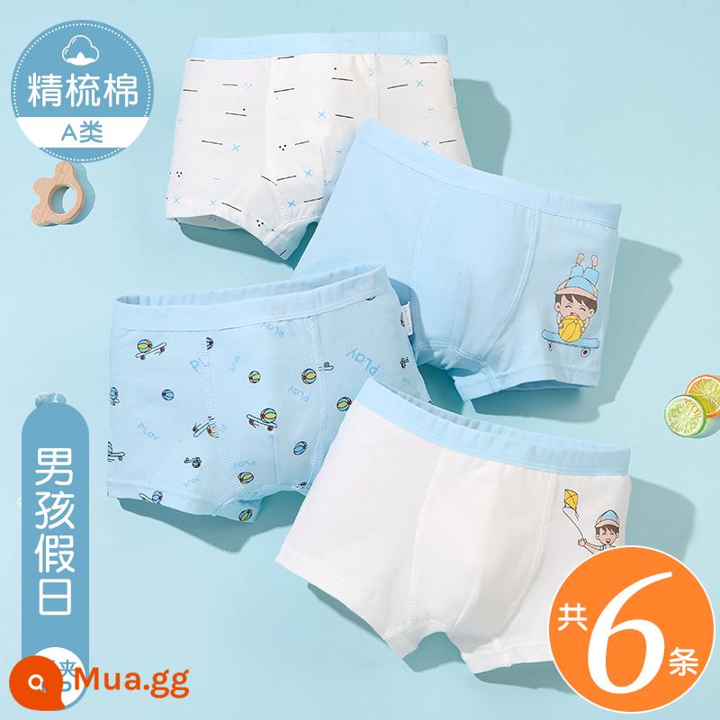 Quần lót trẻ em bé trai cotton 4 góc bé trai cotton trung và lớn boxer bé trai 100% quần đùi bé không kẹp mông - [Mua 4 tặng 2] Kỳ nghỉ của các chàng trai (tặng 2 vật phẩm ngẫu nhiên)