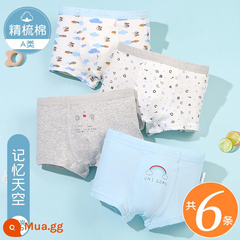 Quần lót trẻ em bé trai cotton 4 góc bé trai cotton trung và lớn boxer bé trai 100% quần đùi bé không kẹp mông - [Mua 4 tặng 2] Memory Sky (tặng 2 phần ngẫu nhiên)