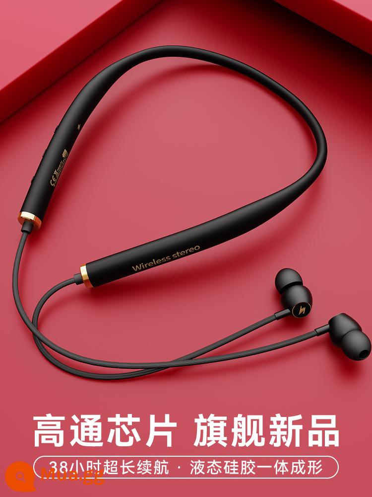 DDJ phù hợp cho cổ treo cổ Sony Cổ - Màu đen cổ điển [loại nhét tai + chip Qualcomm của Mỹ + vòng cổ dạng lỏng cấp y tế thân thiện với da]