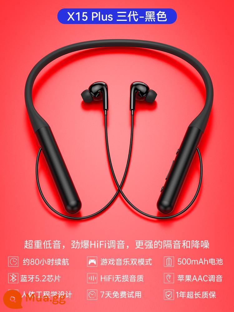 DDJ phù hợp với Huawei Tai nghe Bluetooth đeo cổ 2021 không dây mới thời lượng pin siêu dài âm thanh chất lượng cao đeo cổ - Tai nghe nhét tai thế hệ thứ ba★Đen [Tuổi thọ pin siêu dài 80 giờ + Khử tiếng ồn thông minh + Bảo hành một năm]