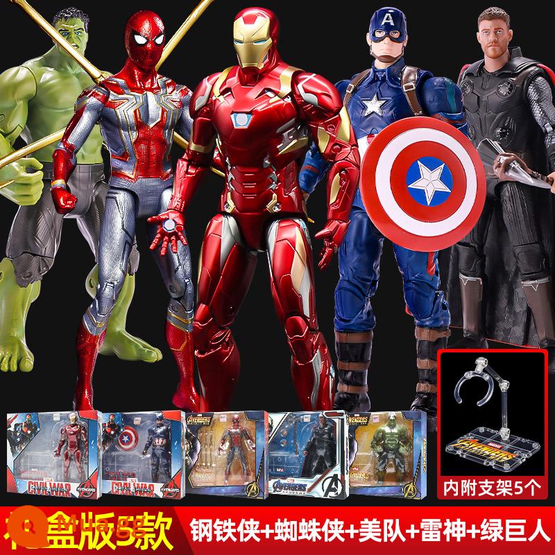 Zhongdong mk50 Iron Man đồ chơi mô hình Marvel Avengers 3 con rối cậu bé mô hình trang trí 7 Mark 85 - 〖Hộp quà phiên bản 5 loại〗Iron Man+Iron Spider-Man+Captain America+Thor+Hulk