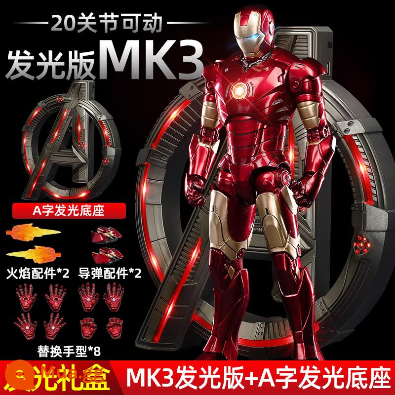 Zhongdong mk50 Iron Man đồ chơi mô hình Marvel Avengers 3 con rối cậu bé mô hình trang trí 7 Mark 85 - 〖Bộ hộp quà phát sáng〗MK3 Iron Man + Đế dạ quang hình chữ A