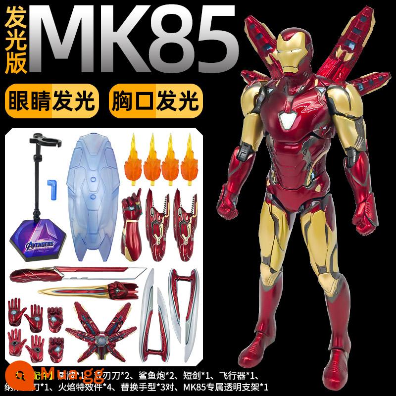 Zhongdong mk50 Iron Man đồ chơi mô hình Marvel Avengers 3 con rối cậu bé mô hình trang trí 7 Mark 85 - Sản phẩm mới〖Phiên bản chiếu sáng〗Iron Man MK85 (ngọn lửa*4+tay*6+khiên+đế+có thể sạc lại)