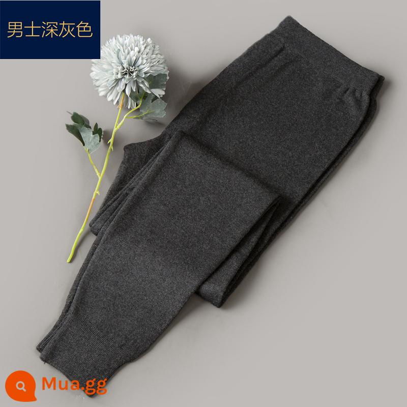 Ordos thành phố thu đông Quần len nguyên chất 100% cho nam, quần cashmere dày dặn cho phụ nữ trung niên và lớn tuổi, quần len ấm áp cho nam - Nam màu xám đen (kiểu mỏng)